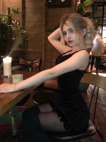 Юстина